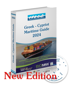 Greek-Cypriot Maritime Guide & Cd-Rom